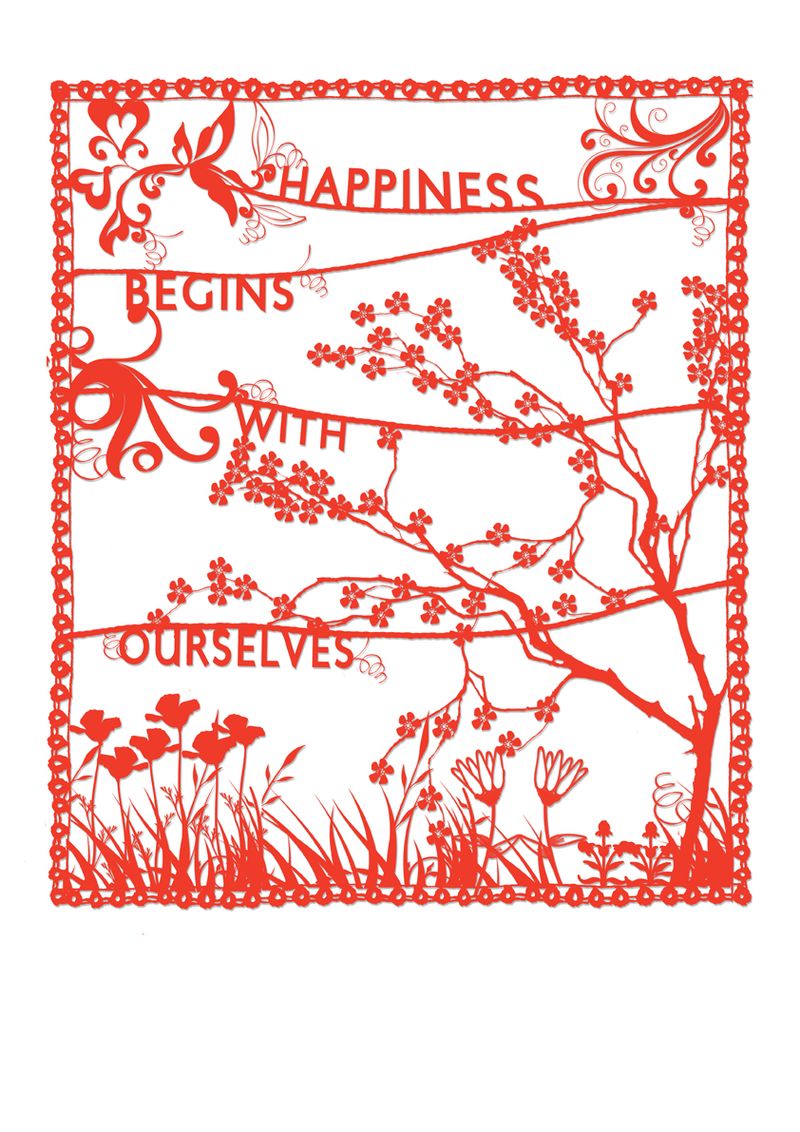 Papercutposterweb Papercutposterweb